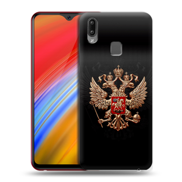 Пластиковый чехол на Vivo Y91i с принтом Герб России