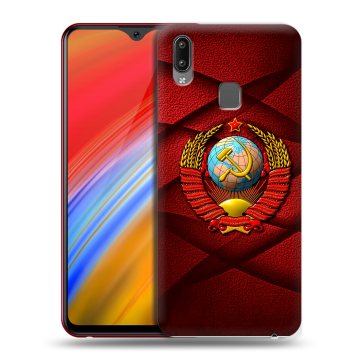 Пластиковый чехол на Vivo Y91i с принтом Герб СССР