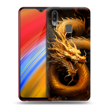 Пластиковый чехол на Vivo Y91i с принтом Золотой дракон
