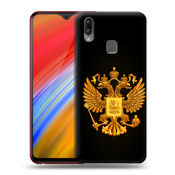 Пластиковый чехол на Vivo Y91i с принтом Герб России желтый Пластиковый чехол на Vivo Y91i с принтом Герб России желтый