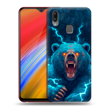 Пластиковый чехол на Vivo Y91i с принтом Медведь