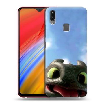 Пластиковый чехол на Vivo Y91i с принтом Как приручить дракона Пластиковый чехол на Vivo Y91i с принтом Как приручить дракона