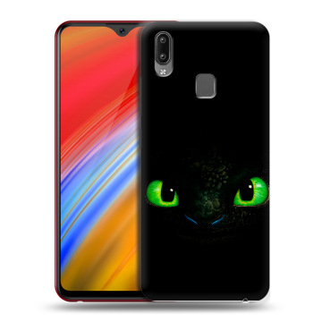 Пластиковый чехол на Vivo Y91i с принтом Как приручить дракона Пластиковый чехол на Vivo Y91i с принтом Как приручить дракона