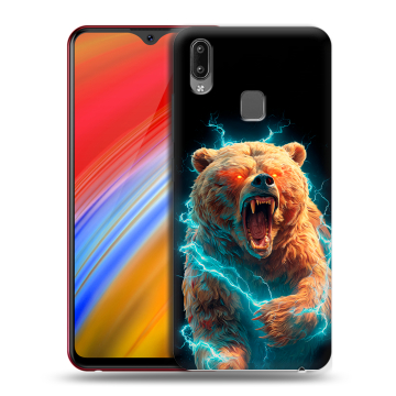 Пластиковый чехол на Vivo Y91i с принтом Медведь