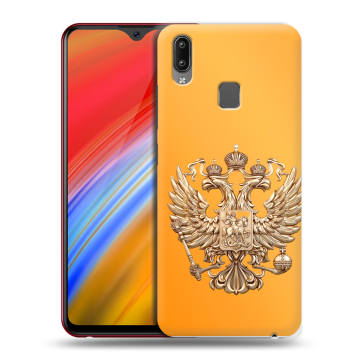 Пластиковый чехол на Vivo Y91i с принтом Герб Флаг России