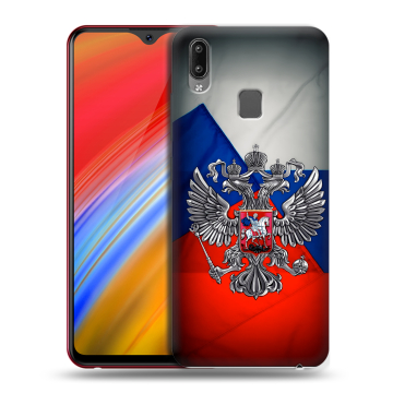 Пластиковый чехол на Vivo Y91i с принтом Флаг России Пластиковый чехол на Vivo Y91i с принтом Флаг России