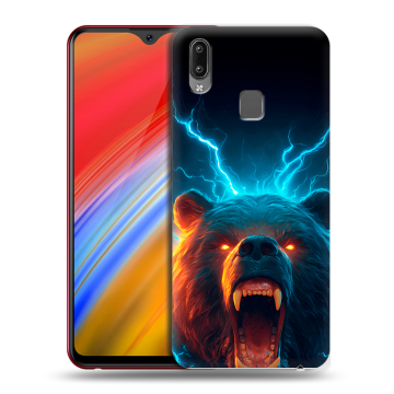 Пластиковый чехол на Vivo Y91i с принтом Медведь