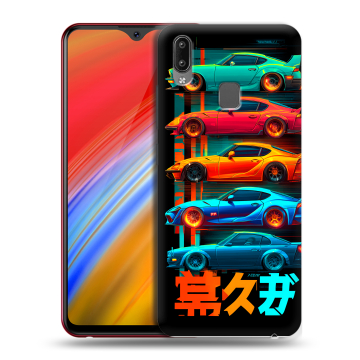Пластиковый чехол на Vivo Y91i с принтом машины тачки