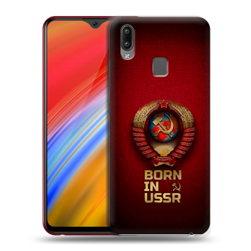 Пластиковый чехол на Vivo Y91i с принтом Флаг Герб СССР