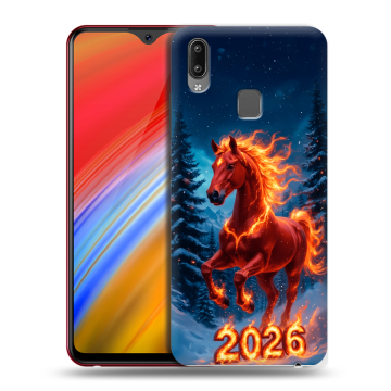 Пластиковый чехол на Vivo Y91i с принтом Новый год коня