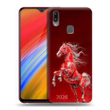 Пластиковый чехол на Vivo Y91i с принтом Новый год