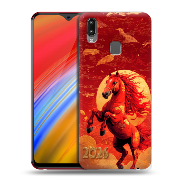 Пластиковый чехол на Vivo Y91i с принтом Новый год
