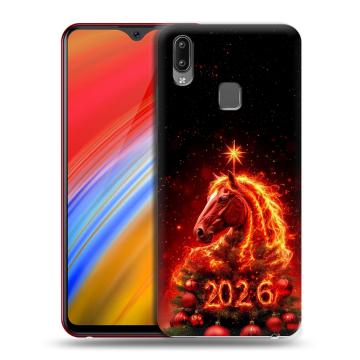 Пластиковый чехол на Vivo Y91i с принтом Новый год