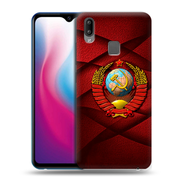 Пластиковый чехол на Vivo Y93 с принтом Герб СССР