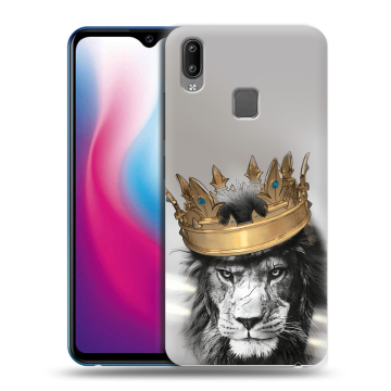 Пластиковый чехол на Vivo Y93 с принтом Лев с короной Пластиковый чехол на Vivo Y93 с принтом Лев с короной