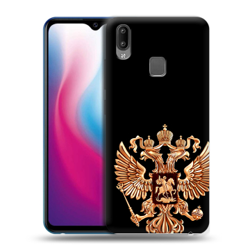 Пластиковый чехол на Vivo Y93 с принтом Герб России золотой Пластиковый чехол на Vivo Y93 с принтом Герб России золотой