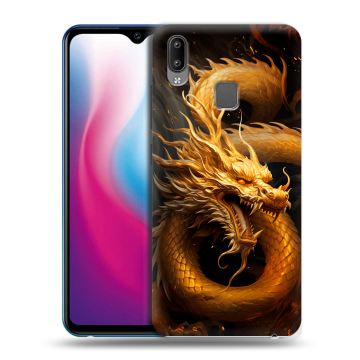 Пластиковый чехол на Vivo Y93 с принтом Золотой дракон Пластиковый чехол на Vivo Y93 с принтом Золотой дракон