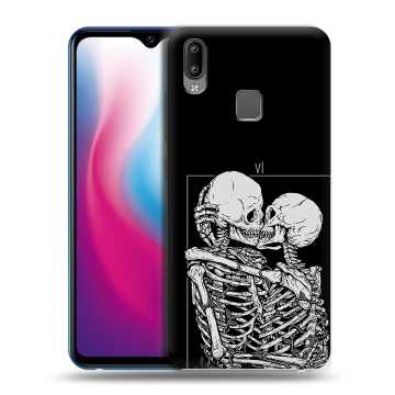 Пластиковый чехол на Vivo Y93 с принтом Поцелуй скелетов