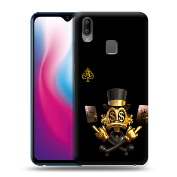 Пластиковый чехол на Vivo Y93 с принтом Золотой скрудж макдак Пластиковый чехол на Vivo Y93 с принтом Золотой скрудж макдак