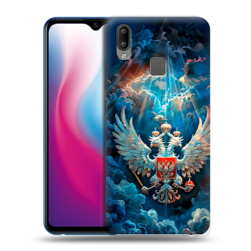 Пластиковый чехол на Vivo Y93 с принтом Герб флаг России