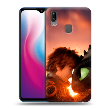 Пластиковый чехол на Vivo Y93 с принтом Как приручить дракона
