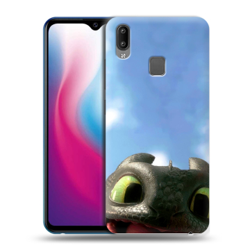 Пластиковый чехол на Vivo Y93 с принтом Как приручить дракона