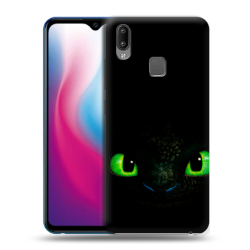 Пластиковый чехол на Vivo Y93 с принтом Как приручить дракона