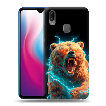 Пластиковый чехол на Vivo Y93 с принтом Медведь Пластиковый чехол на Vivo Y93 с принтом Медведь
