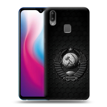Пластиковый чехол на Vivo Y93 с принтом Герб Флаг СССР Пластиковый чехол на Vivo Y93 с принтом Герб Флаг СССР