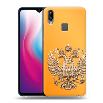 Пластиковый чехол на Vivo Y93 с принтом Герб Флаг России Пластиковый чехол на Vivo Y93 с принтом Герб Флаг России
