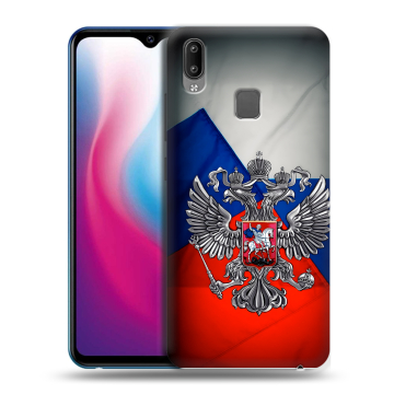 Пластиковый чехол на Vivo Y93 с принтом Флаг России