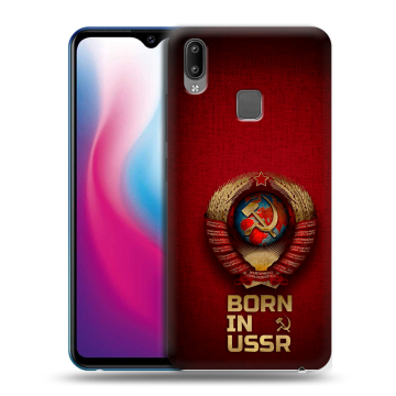 Пластиковый чехол на Vivo Y93 с принтом Флаг Герб СССР Пластиковый чехол на Vivo Y93 с принтом Флаг Герб СССР