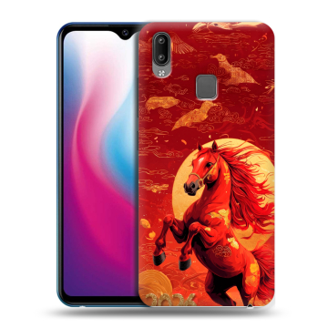 Пластиковый чехол на Vivo Y93 с принтом Новый год Пластиковый чехол на Vivo Y93 с принтом Новый год
