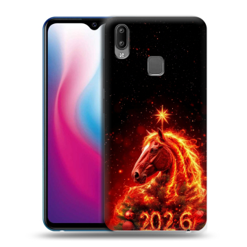 Пластиковый чехол на Vivo Y93 с принтом Новый год Пластиковый чехол на Vivo Y93 с принтом Новый год