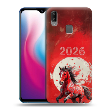Пластиковый чехол на Vivo Y93 с принтом Новый год Пластиковый чехол на Vivo Y93 с принтом Новый год