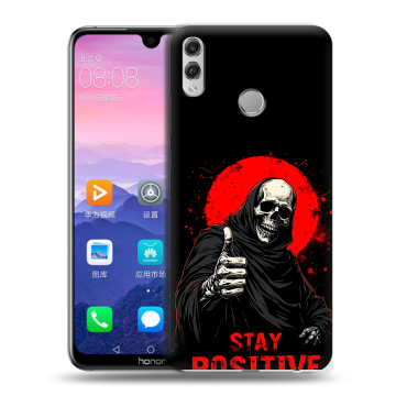 Пластиковый чехол на Huawei Honor 8X Max с принтом смешной скелет