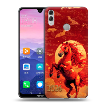 Пластиковый чехол на Huawei Honor 8X Max с принтом Новый год Пластиковый чехол на Huawei Honor 8X Max с принтом Новый год