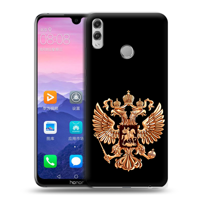 Пластиковый чехол на Huawei Honor 8X Max с принтом Герб России золотой Пластиковый чехол на Huawei Honor 8X Max с принтом Герб России золотой