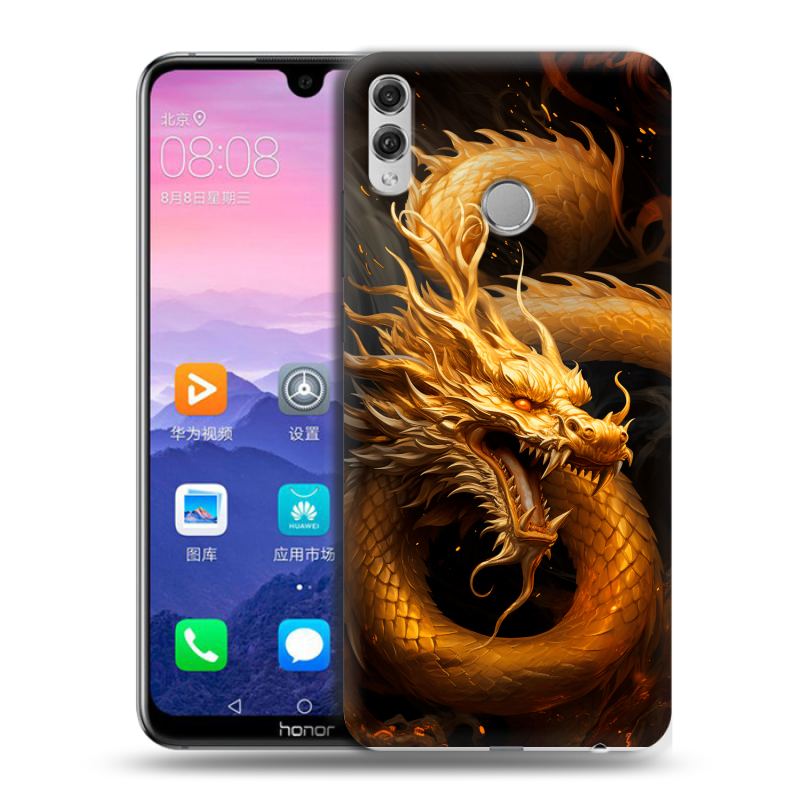 Пластиковый чехол на Huawei Honor 8X Max с принтом Золотой дракон Пластиковый чехол на Huawei Honor 8X Max с принтом Золотой дракон