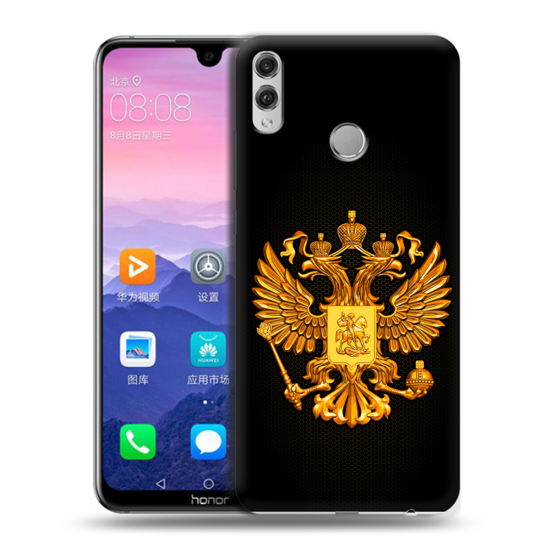 Пластиковый чехол на Huawei Honor 8X Max с принтом Герб России желтый Пластиковый чехол на Huawei Honor 8X Max с принтом Герб России желтый