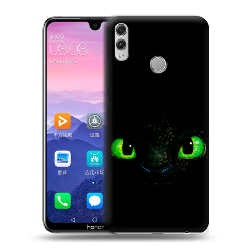 Пластиковый чехол на Huawei Honor 8X Max с принтом Как приручить дракона Пластиковый чехол на Huawei Honor 8X Max с принтом Как приручить дракона