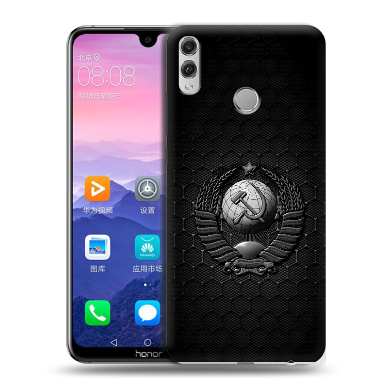 Пластиковый чехол на Huawei Honor 8X Max с принтом Герб Флаг СССР Пластиковый чехол на Huawei Honor 8X Max с принтом Герб Флаг СССР