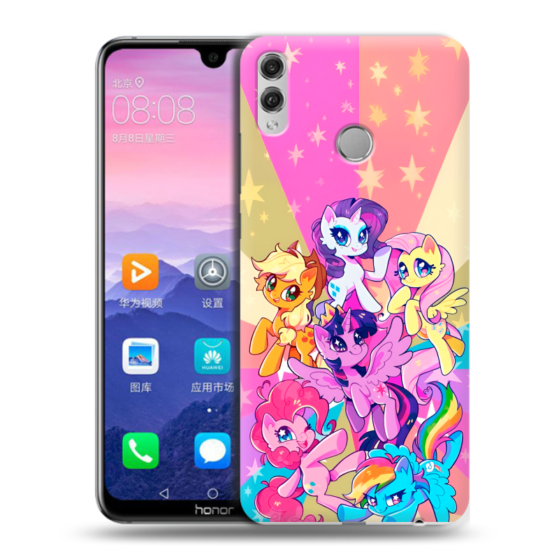 Пластиковый чехол на Huawei Honor 8X Max с принтом My little pony Дружба чудо Пластиковый чехол на Huawei Honor 8X Max с принтом My little pony Дружба чудо