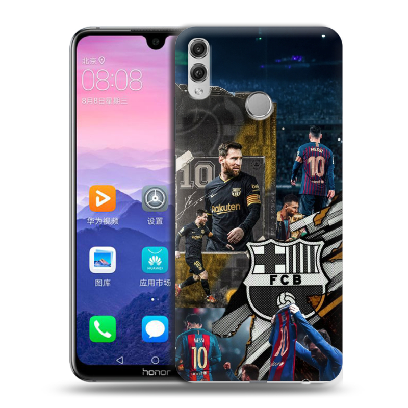 Пластиковый чехол на Huawei Honor 8X Max с принтом Messi Barcelona Пластиковый чехол на Huawei Honor 8X Max с принтом Messi Barcelona