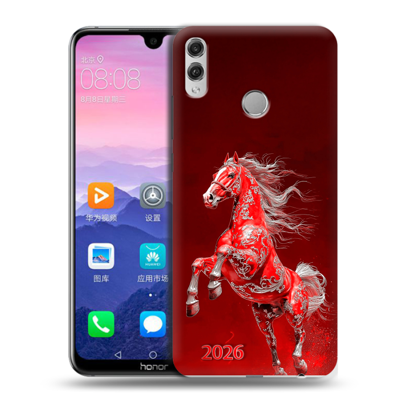 Пластиковый чехол на Huawei Honor 8X Max с принтом Новый год Пластиковый чехол на Huawei Honor 8X Max с принтом Новый год