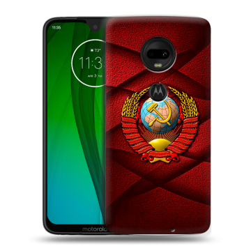 Пластиковый чехол на Motorola Moto G7 с принтом Герб СССР