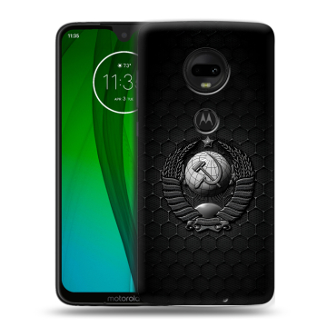 Пластиковый чехол на Motorola Moto G7 с принтом Герб Флаг СССР