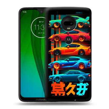 Пластиковый чехол на Motorola Moto G7 с принтом машины тачки