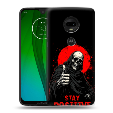 Пластиковый чехол на Motorola Moto G7 с принтом смешной скелет