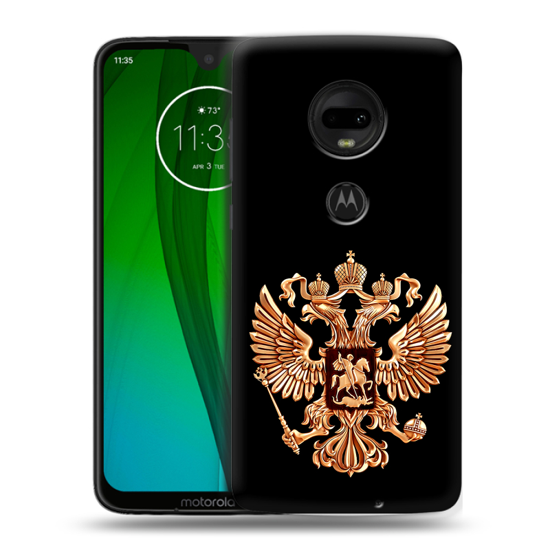 Пластиковый чехол на Motorola Moto G7 с принтом Герб России золотой Пластиковый чехол на Motorola Moto G7 с принтом Герб России золотой